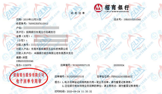 萊銳精滵五金科技做計(jì)量檢測(cè)的選擇